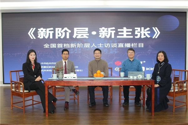 米络星集团刘琼为家乡代言，电商直播助力赣南脐橙销售