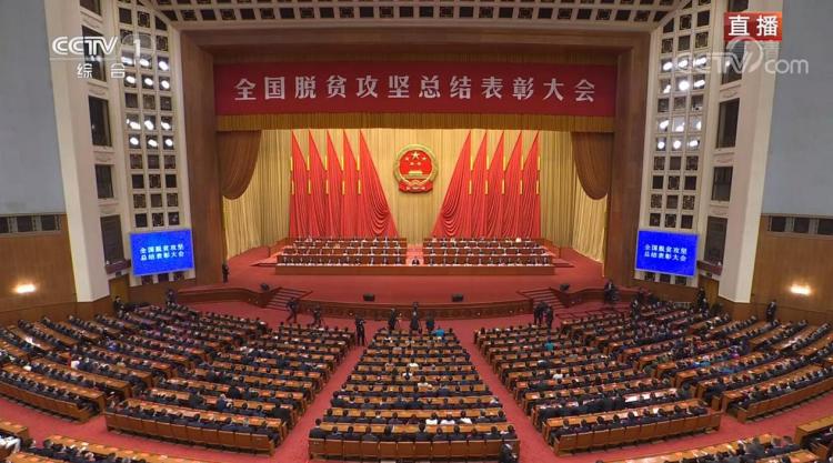 快手四位用户喜获全国脱贫攻坚奖！短视频+直播成致富“新农具”