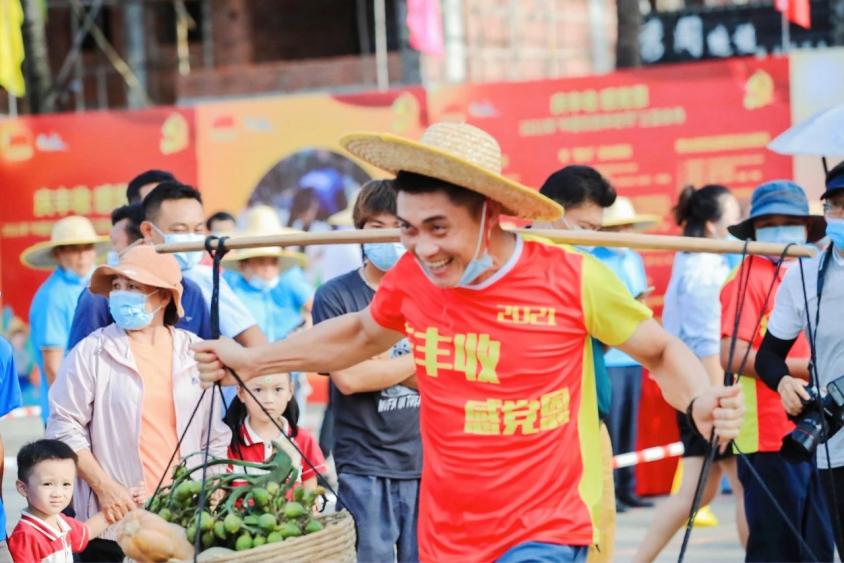 庆丰收，感党恩！2021年"中国农民丰收节"三亚会场好热闹！