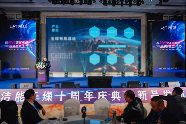 QQ20250326-105031